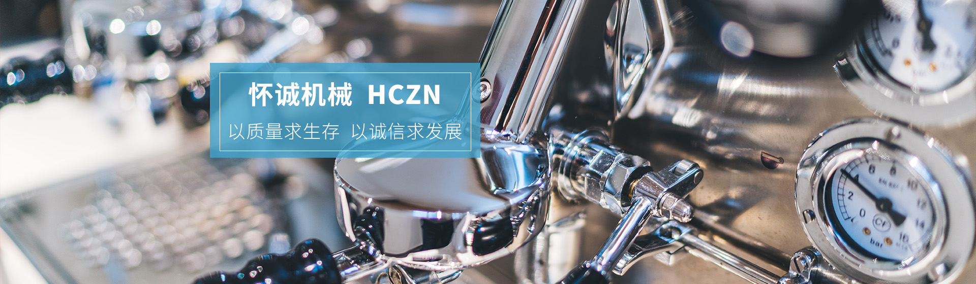 江蘇鑫華禹測(cè)控技術(shù)有限公司